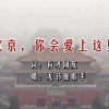 删除word空白页的快捷键