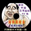 最新澳门6合开彩开奖结果2024年份查询表